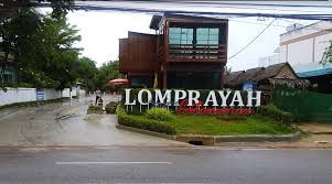 Pejabat Lomprayah Krabi
